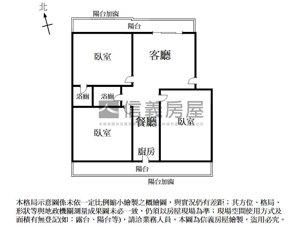 正對南門公園大坪三樓寓房屋室內格局與周邊環境