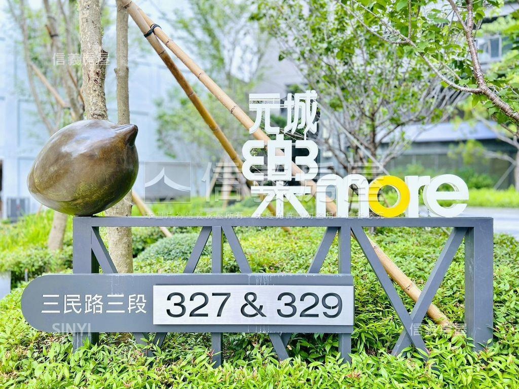 近中國醫元城兩房車位房屋室內格局與周邊環境
