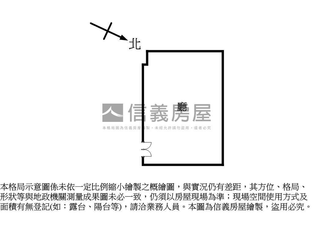 大里軟科商辦面公園房屋室內格局與周邊環境