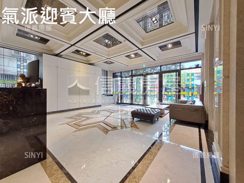 新潤電梯三房坡平車位房屋室內格局與周邊環境