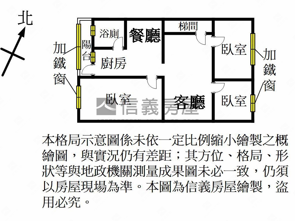 近Ｇ０３麻園三房公寓房屋室內格局與周邊環境