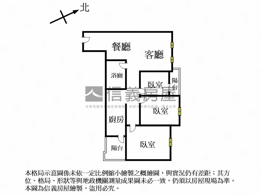 大亮時代亮麗三房房屋室內格局與周邊環境