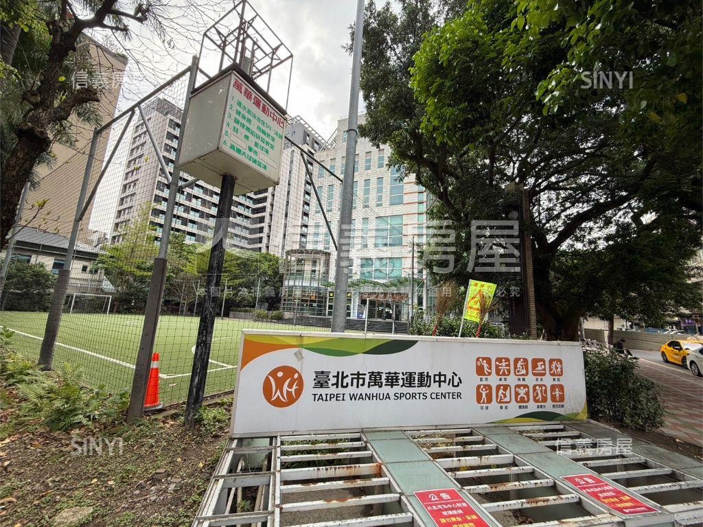 稀有精美採光新碩鼎和房屋室內格局與周邊環境
