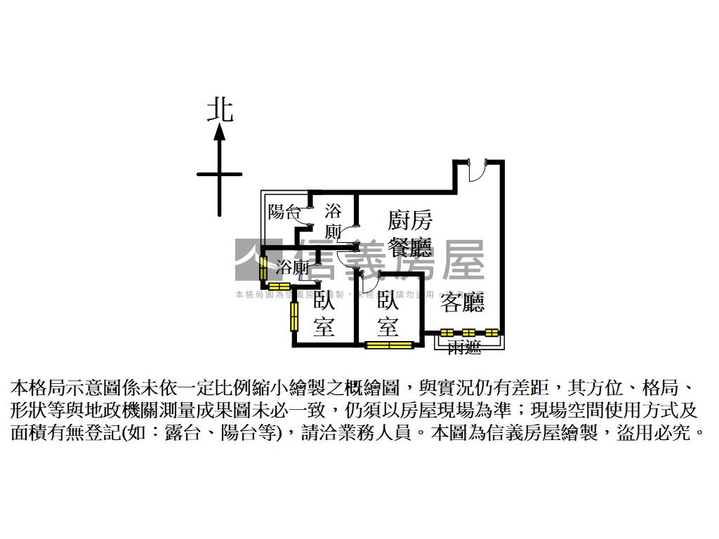 塭仔圳御風邊間兩房車位房屋室內格局與周邊環境