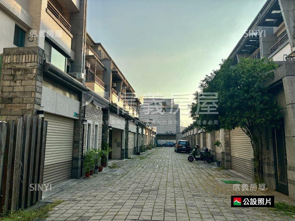 北安大地坪併排雙車墅房屋室內格局與周邊環境