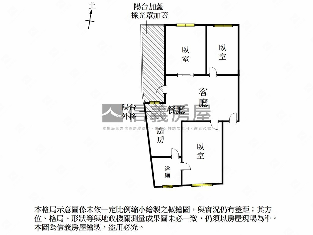 西門路。近立人國小美寓房屋室內格局與周邊環境