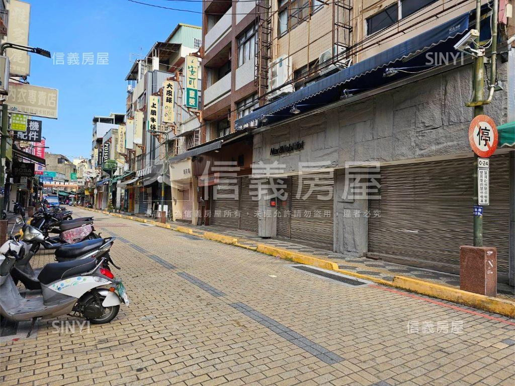永樂街商圈庭院透天房屋室內格局與周邊環境