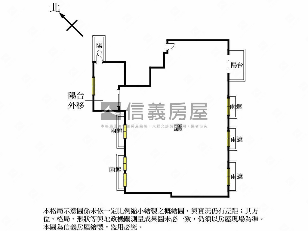 七期高樓視野單坪不用４０房屋室內格局與周邊環境