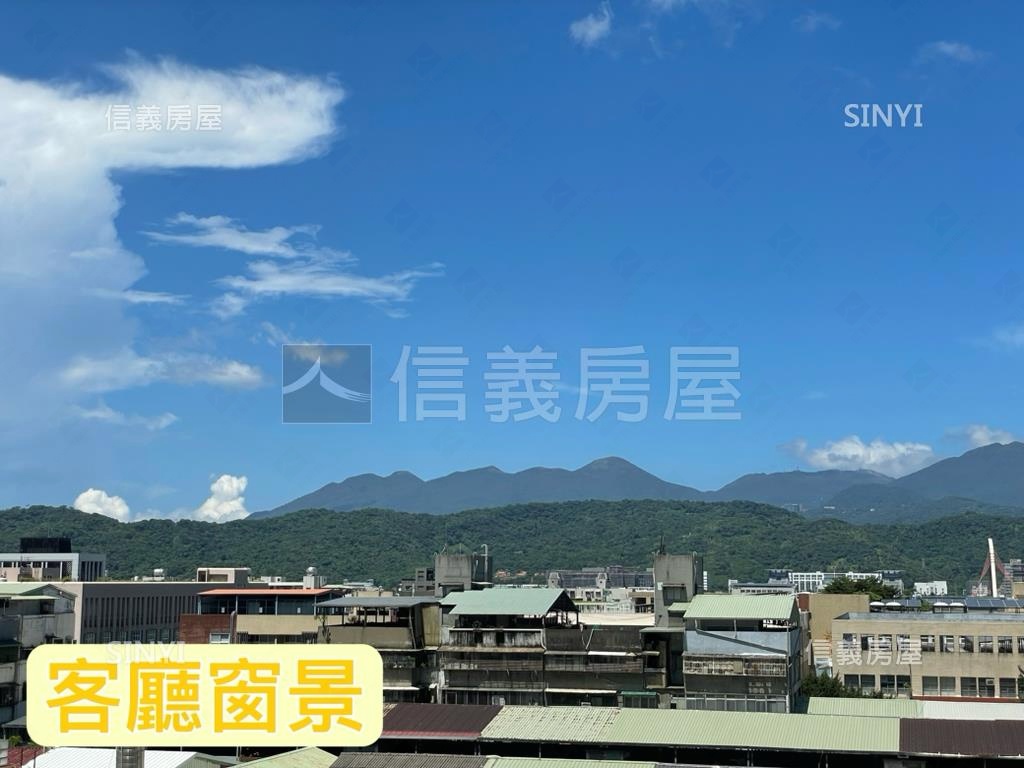 ⭐東王漢宮陽明山景色⭐房屋室內格局與周邊環境