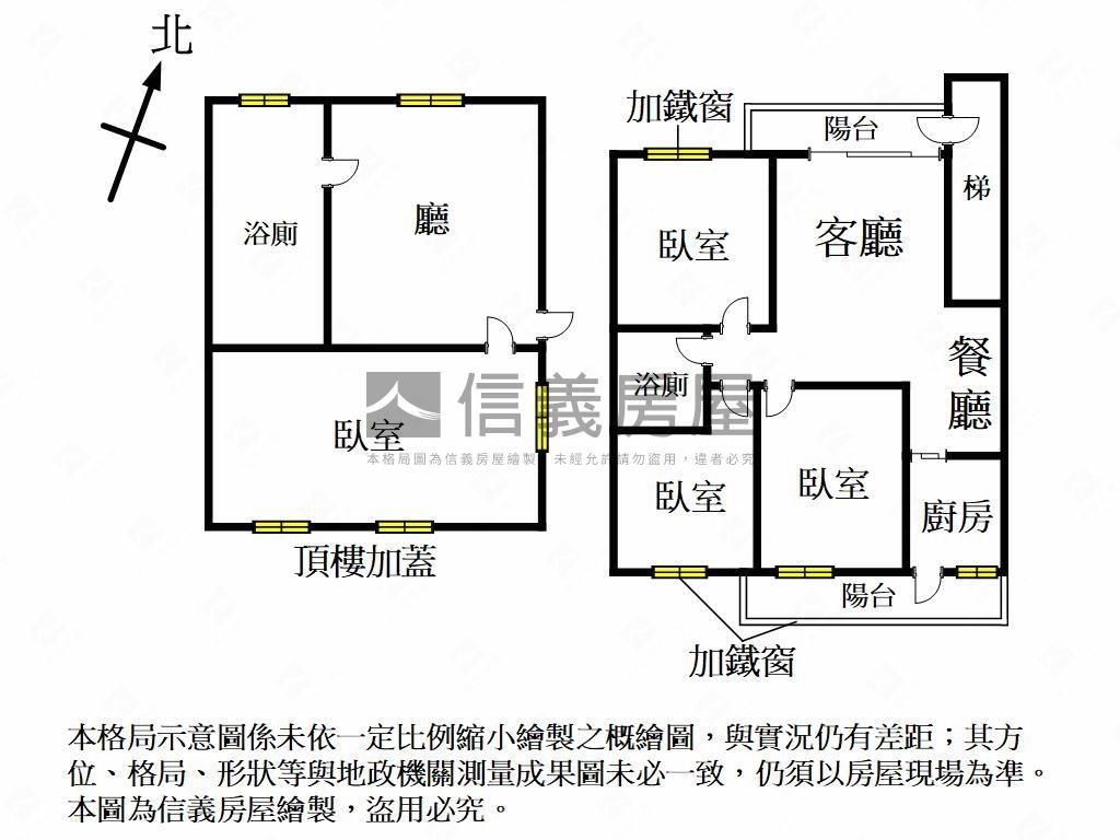 愛河旁低總價好成家美寓房屋室內格局與周邊環境