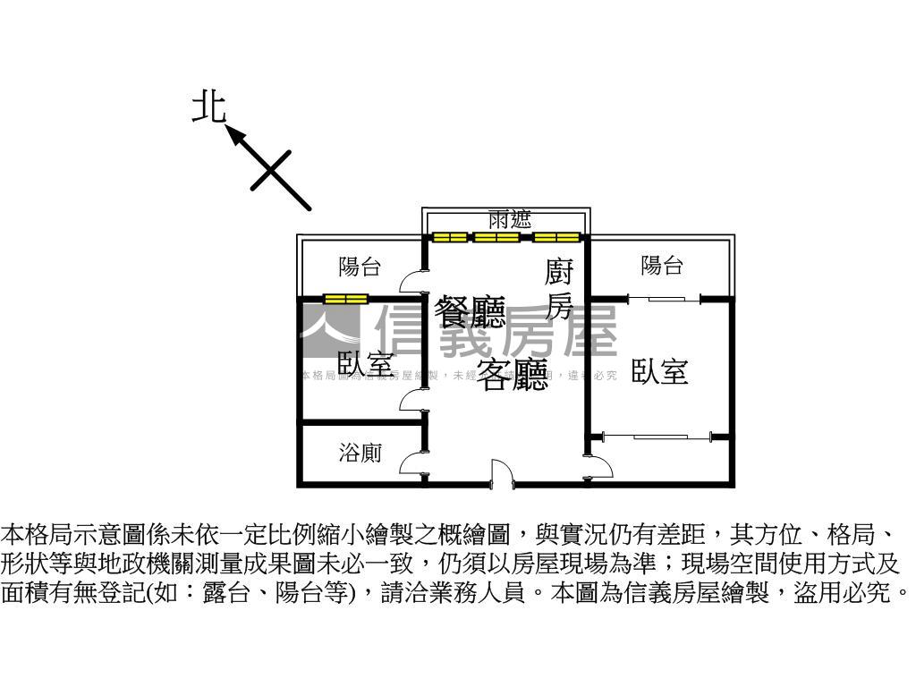 松風入院滿花影＿丰悅夏宮房屋室內格局與周邊環境