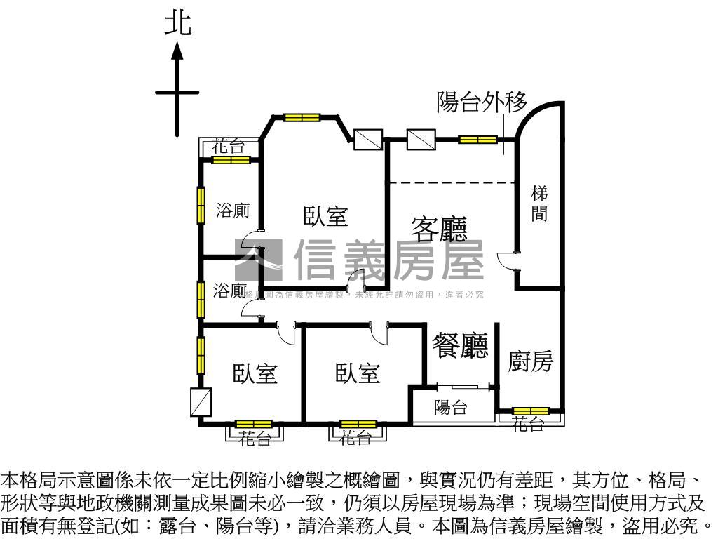 大業國中３房坡機上車位房屋室內格局與周邊環境