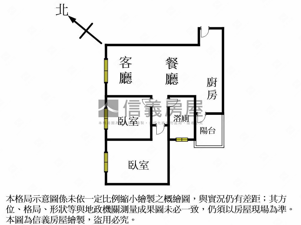 全新兩房平車視野戶房屋室內格局與周邊環境