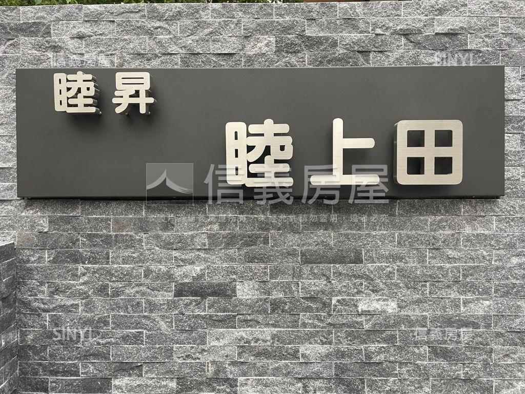 全新兩房平車視野戶房屋室內格局與周邊環境