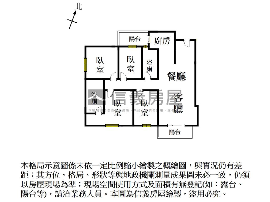 世界仁高樓四房雙平車房屋室內格局與周邊環境