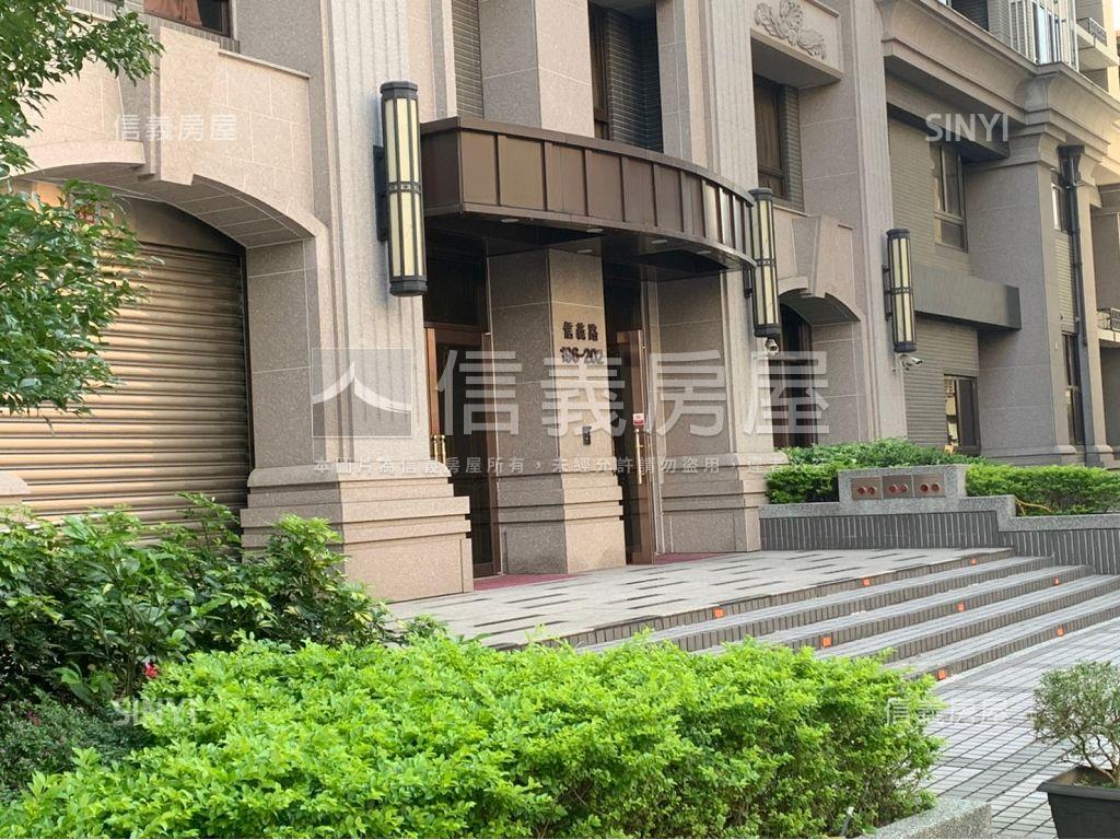 信義樂章溫馨兩房房屋室內格局與周邊環境