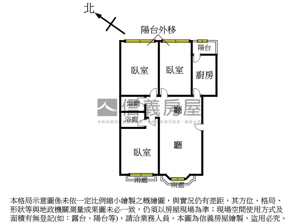 照片 16/16
