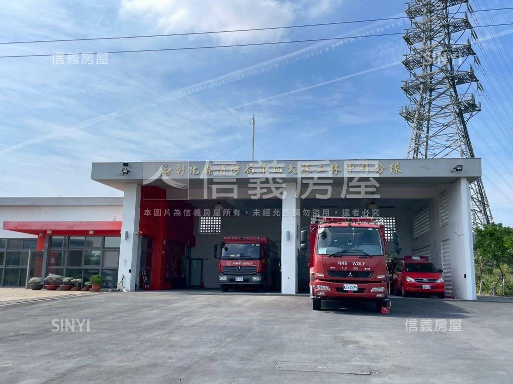 二林優質方正農地房屋室內格局與周邊環境