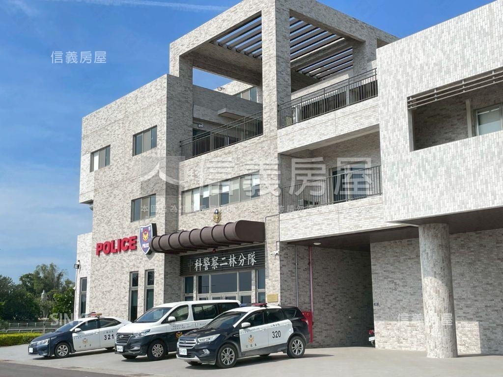 二林優質方正農地房屋室內格局與周邊環境