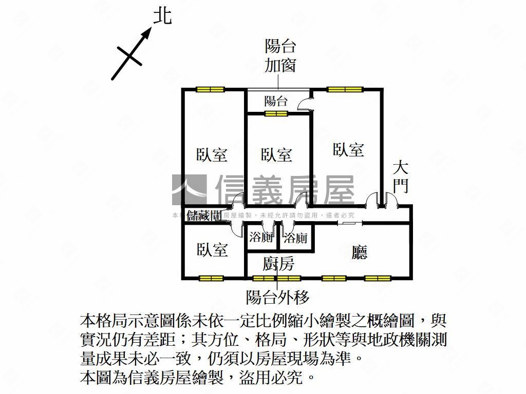 孟竹國宅邊間明亮金寶貝房屋室內格局與周邊環境
