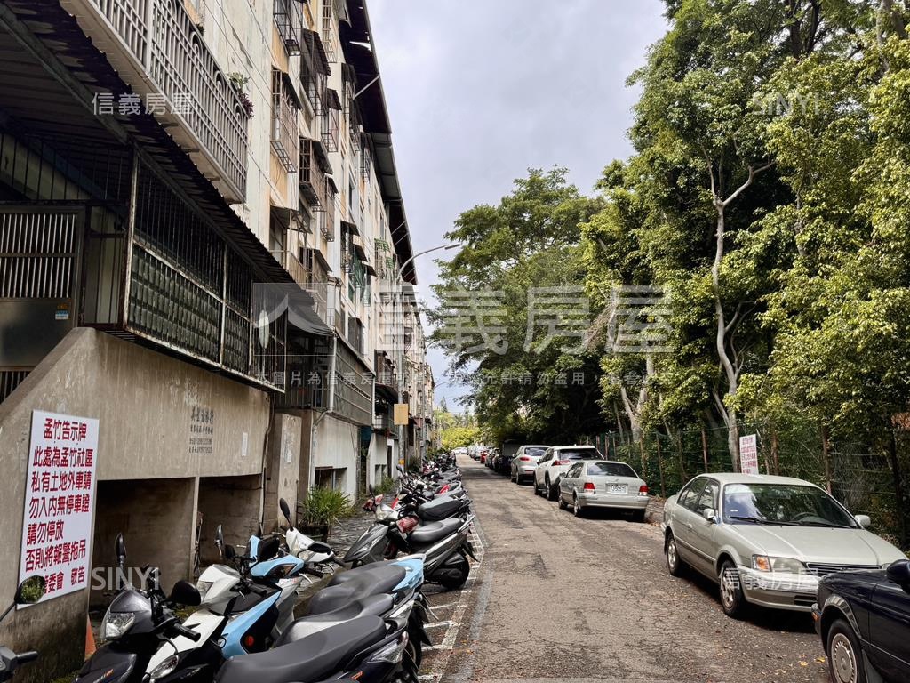 孟竹國宅邊間明亮金寶貝房屋室內格局與周邊環境