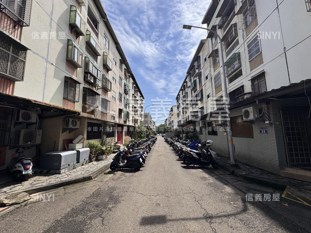 孟竹國宅邊間明亮金寶貝房屋室內格局與周邊環境