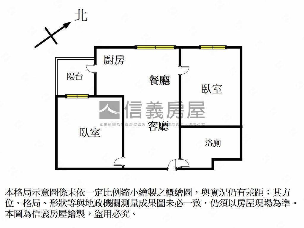 全新國美高樓面寬兩房車位房屋室內格局與周邊環境