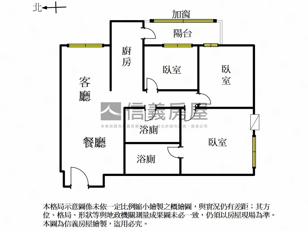 桂花鄉３房有車位房屋室內格局與周邊環境
