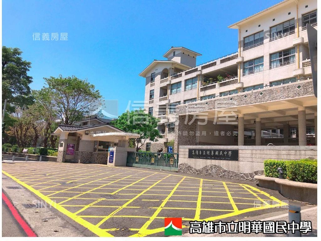 裕誠路·金雞母傳家寶房屋室內格局與周邊環境