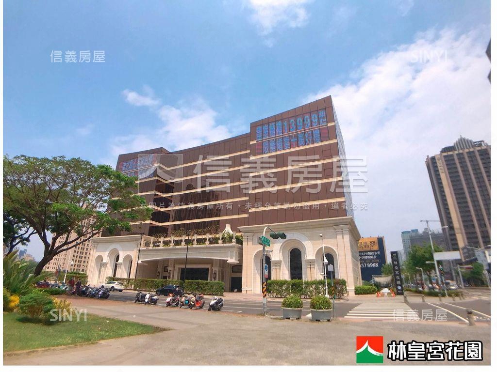 裕誠路·金雞母傳家寶房屋室內格局與周邊環境