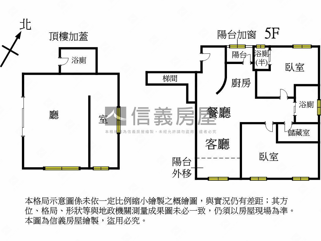 發財東湖麗都華廈房屋室內格局與周邊環境