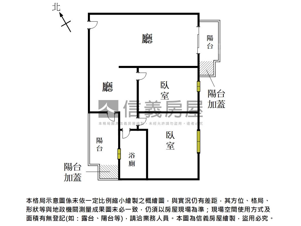 北安公園霸景兩房平車房屋室內格局與周邊環境