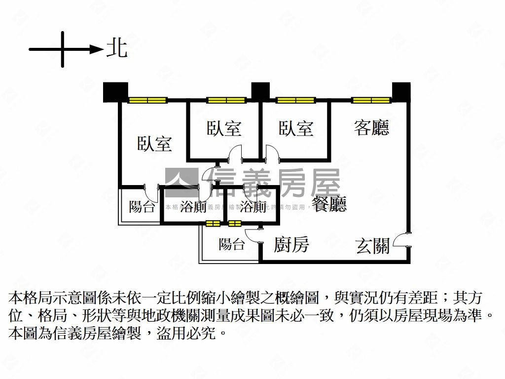 新月溫馨我的家房屋室內格局與周邊環境