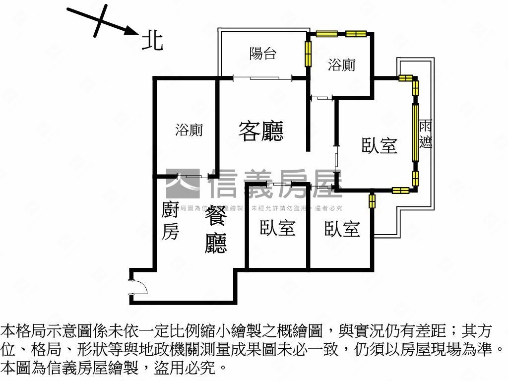 ＯＨ！１７９６海景溫泉宅房屋室內格局與周邊環境