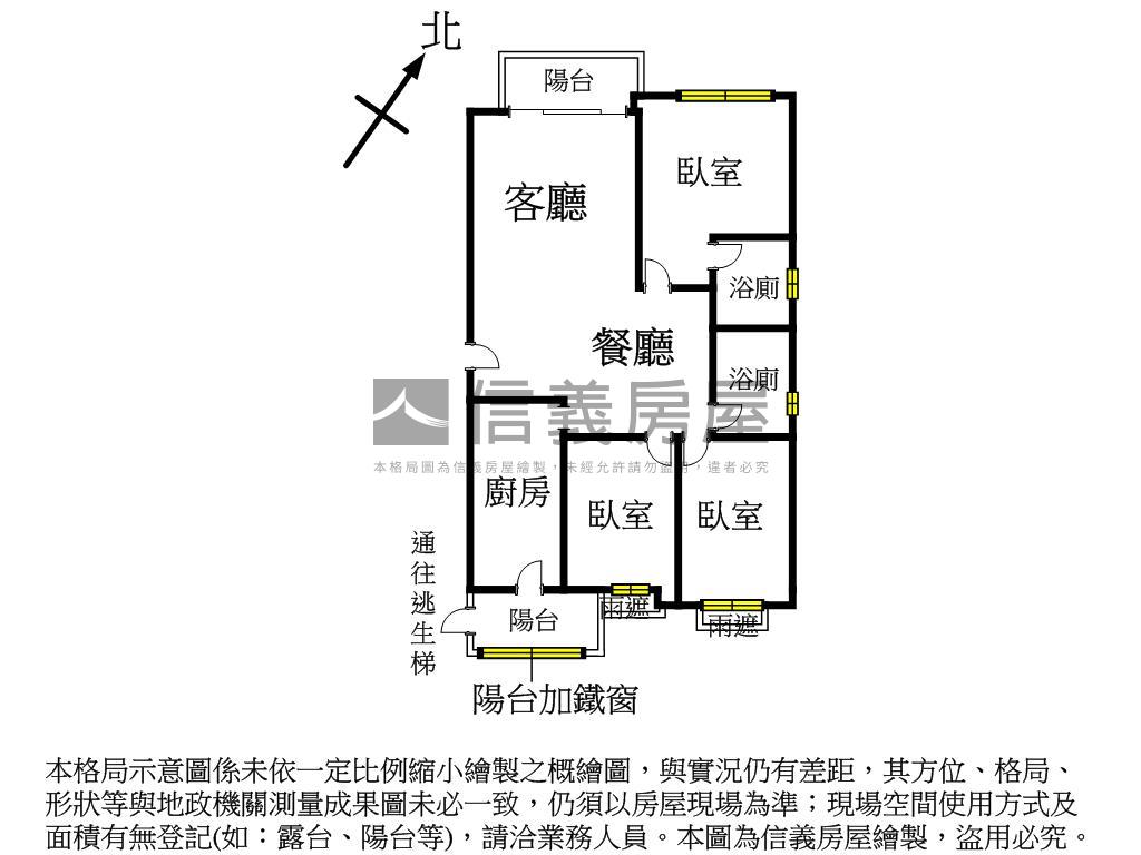 捷運「綻美」邊間三房車位房屋室內格局與周邊環境