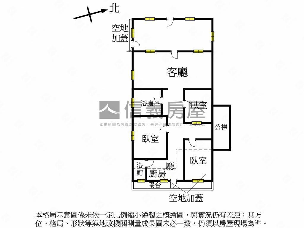 稀有藝術商圈美公寓一樓房屋室內格局與周邊環境