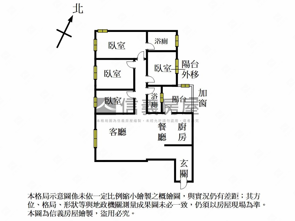 植森園靜謐綠意四房美宅房屋室內格局與周邊環境