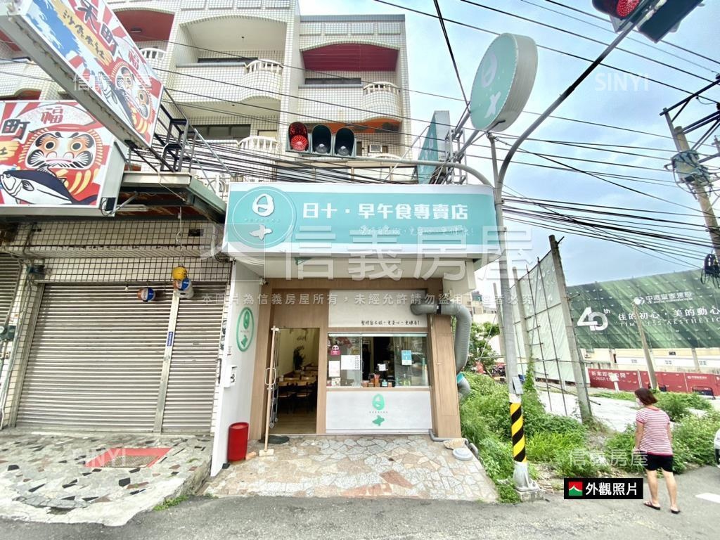 近沙鹿火車站角間透店房屋室內格局與周邊環境