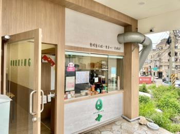 近沙鹿火車站角間透店
