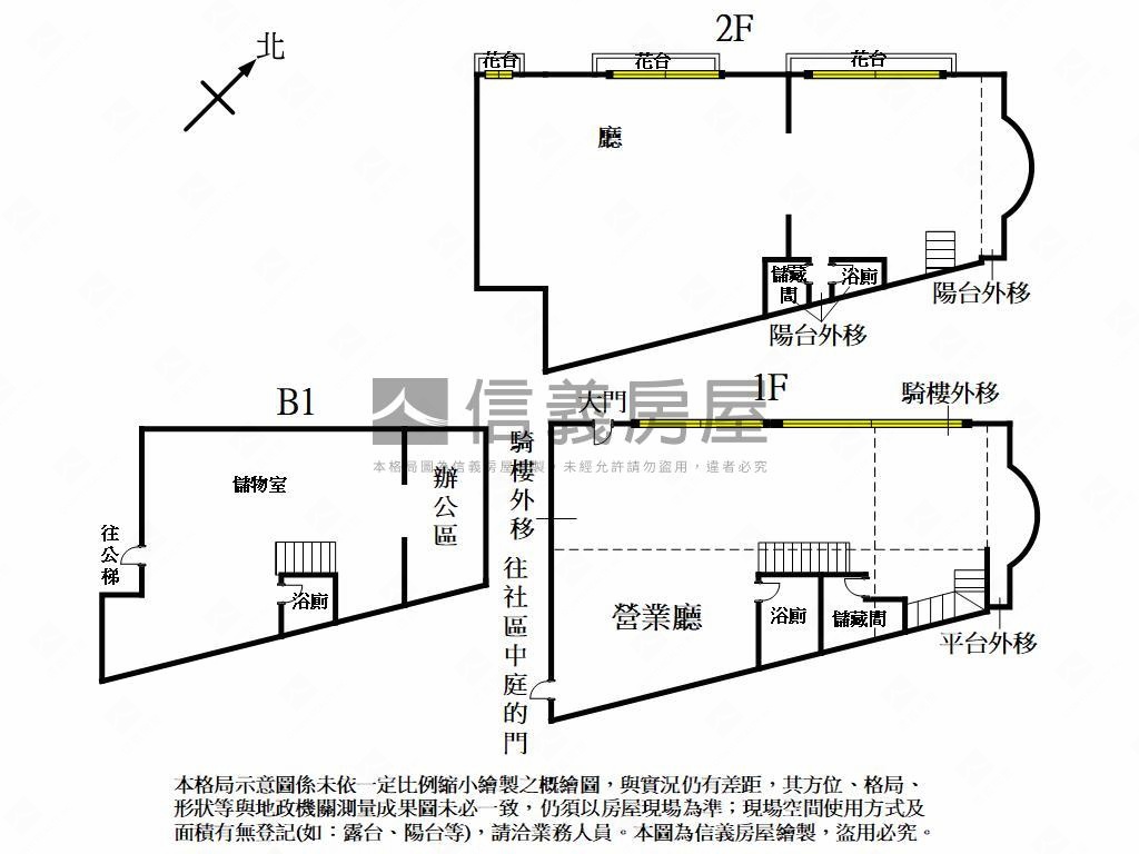 園道第一排大面寬優質金店房屋室內格局與周邊環境
