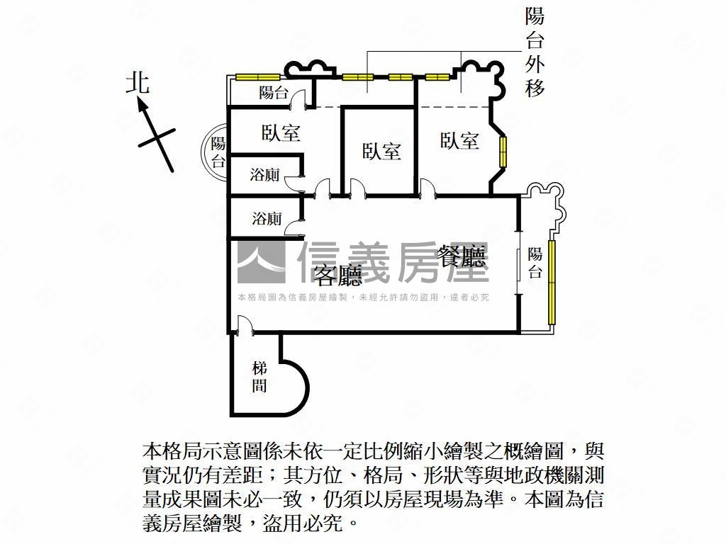 溫州公園舒適裝潢美宅房屋室內格局與周邊環境