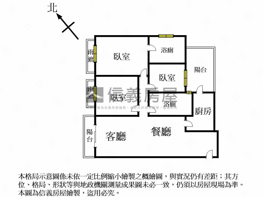 聯悅臻海景戶三房平車房屋室內格局與周邊環境