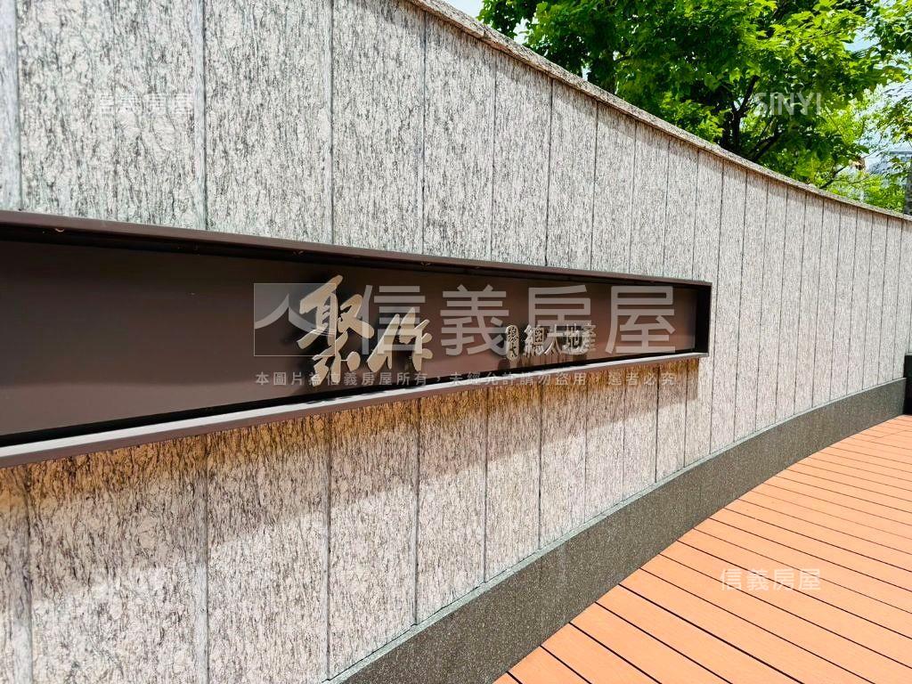 急售！聚作兩房車位美裝潢房屋室內格局與周邊環境
