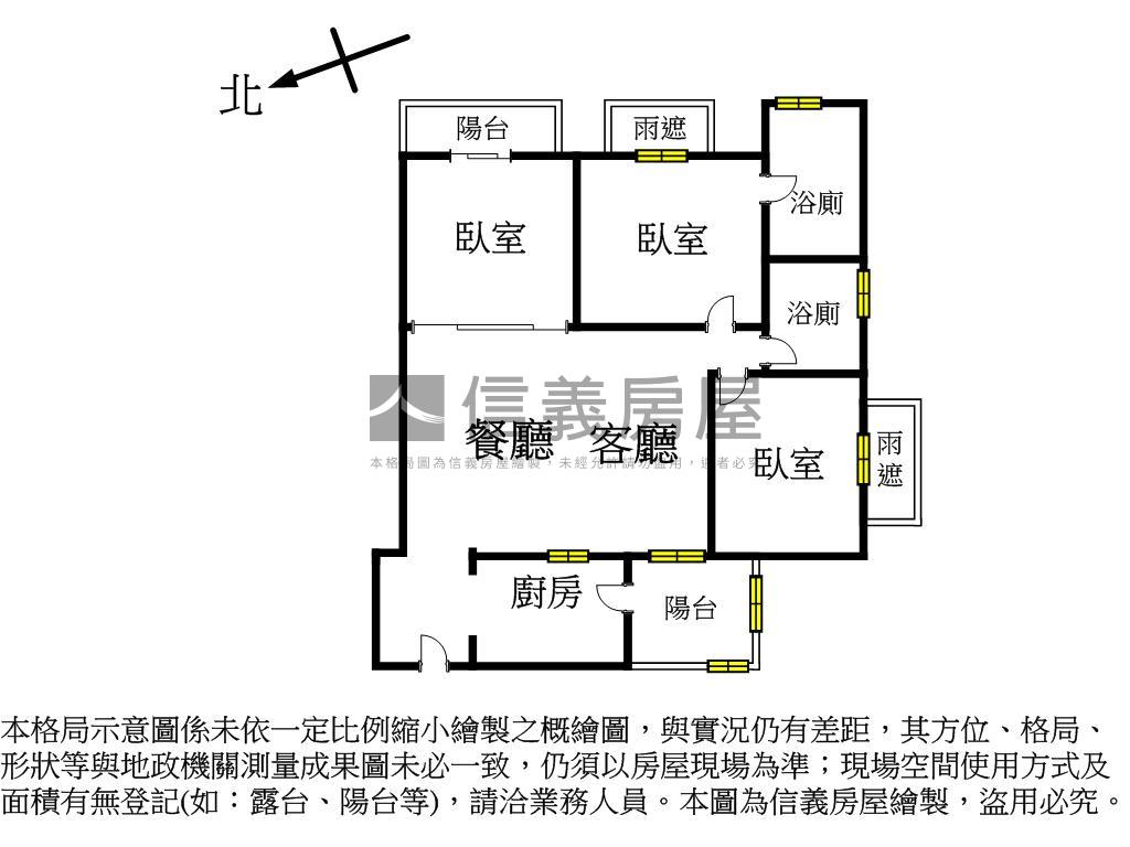 惠宇觀市政溫馨三房平車房屋室內格局與周邊環境
