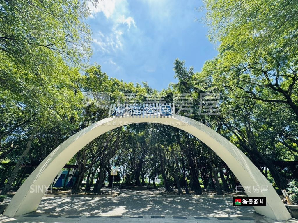 重慶台北精美電梯三房房屋室內格局與周邊環境