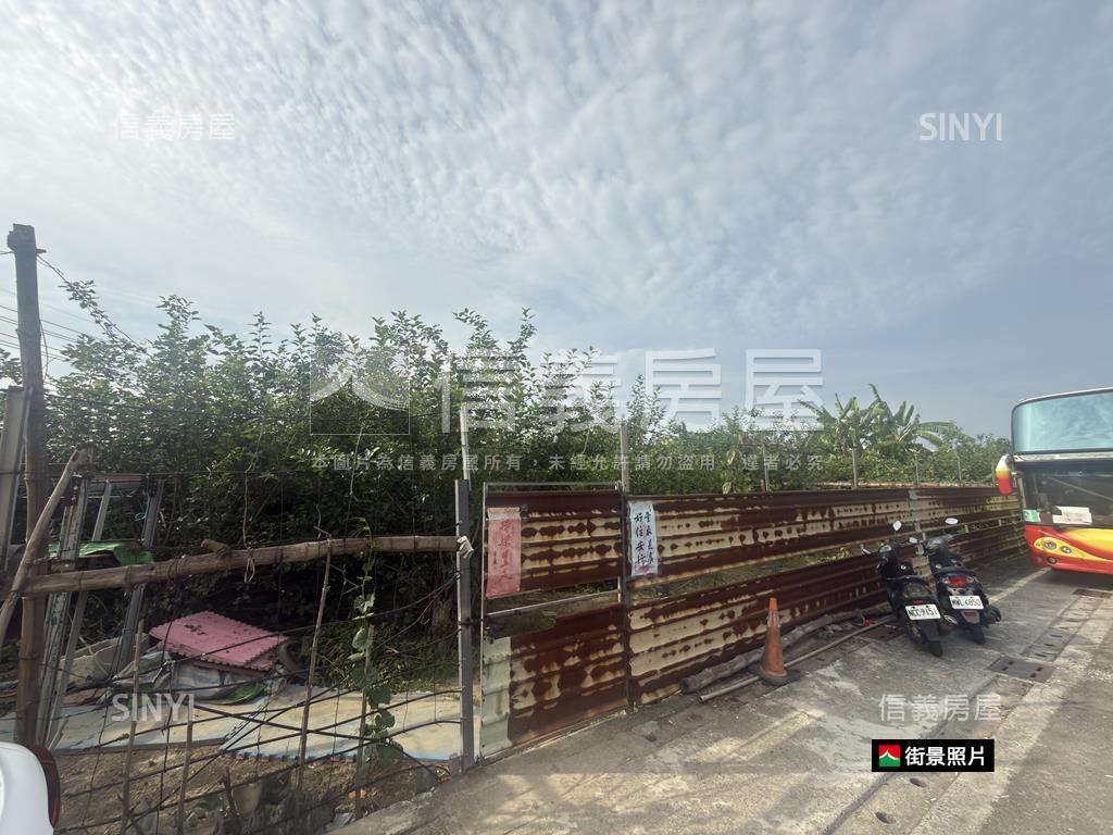 雙臨路大面寬美農地房屋室內格局與周邊環境