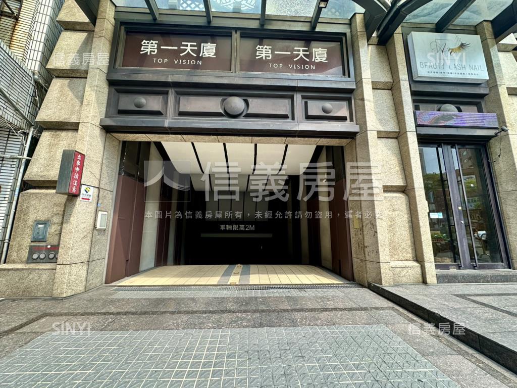 江翠獨立產權Ｂ２平移車位房屋室內格局與周邊環境