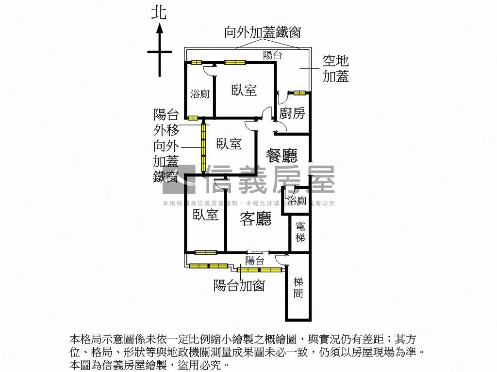 森林公園電梯三房房屋室內格局與周邊環境