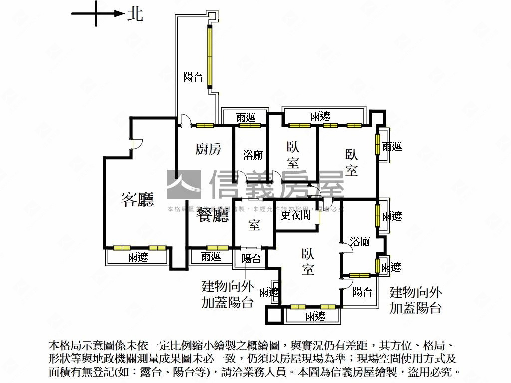 國揚天喆至尊景觀房屋室內格局與周邊環境