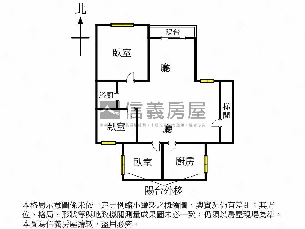 民生圓環三房邊間美寓房屋室內格局與周邊環境